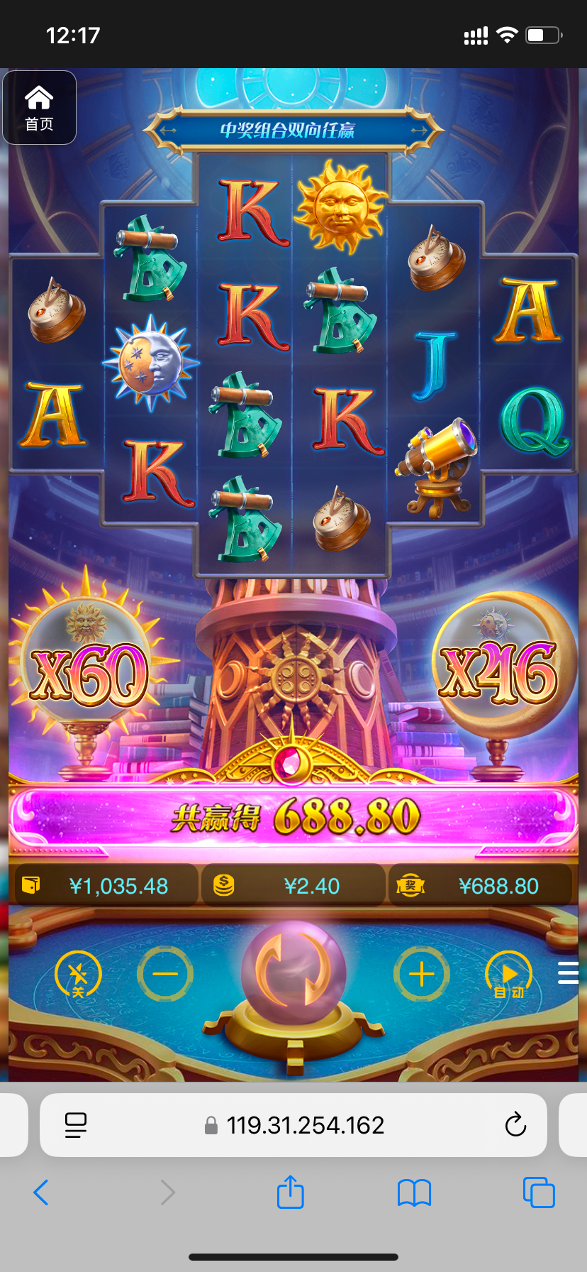 评论图片-百家乐规则表-百家乐技巧-百家乐策略论坛