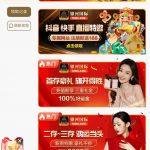 银河72991 注册送 彩金-百家乐规则表-百家乐技巧-百家乐策略论坛