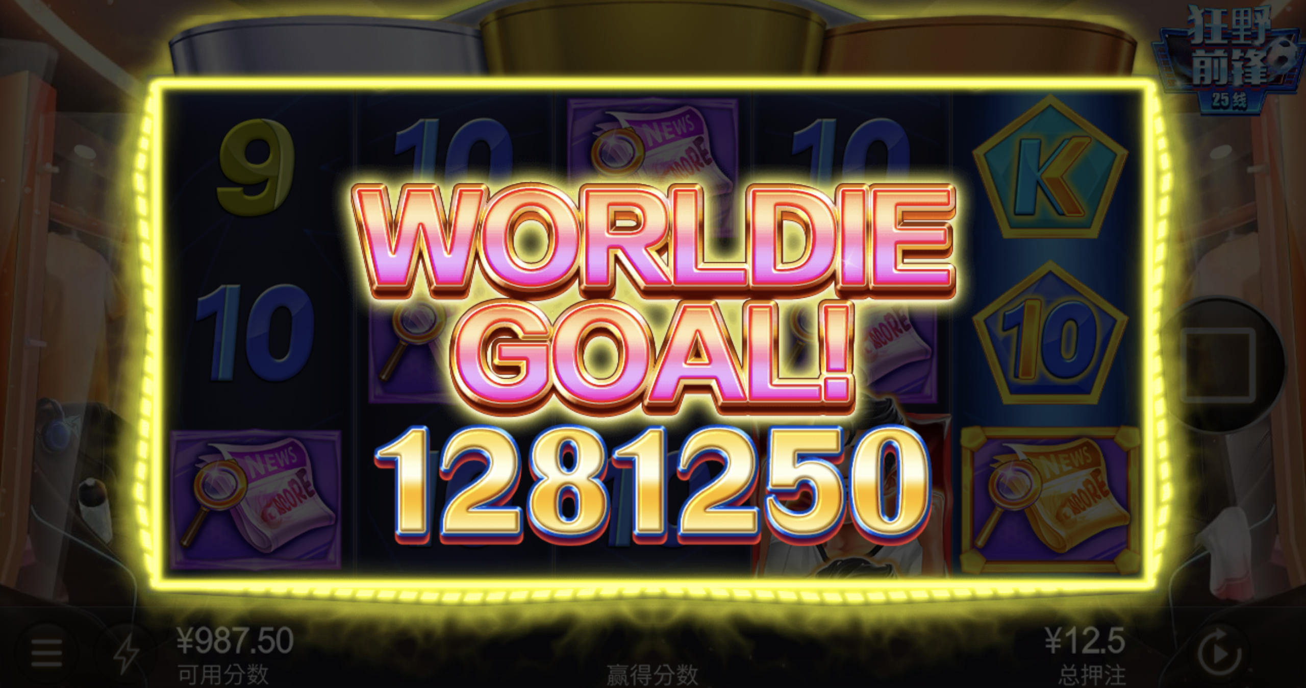 评论图片-百家乐规则表-百家乐技巧-百家乐策略论坛