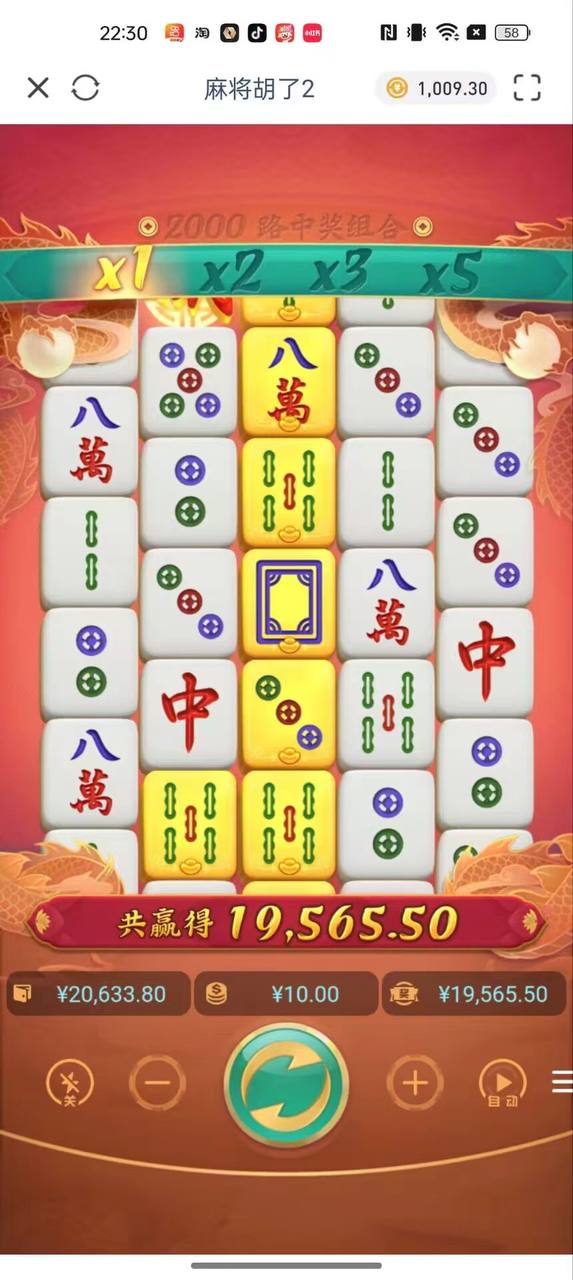 评论图片-百家乐规则表-百家乐技巧-百家乐策略论坛