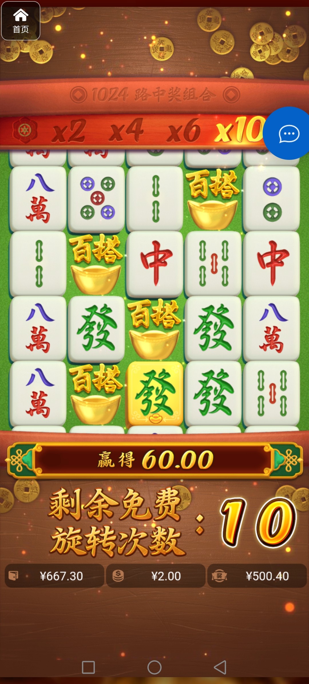 评论图片-百家乐规则表-百家乐技巧-百家乐策略论坛