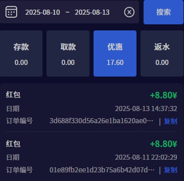 PG88红包8.8  1000个-百家乐规则表-百家乐技巧-百家乐策略论坛