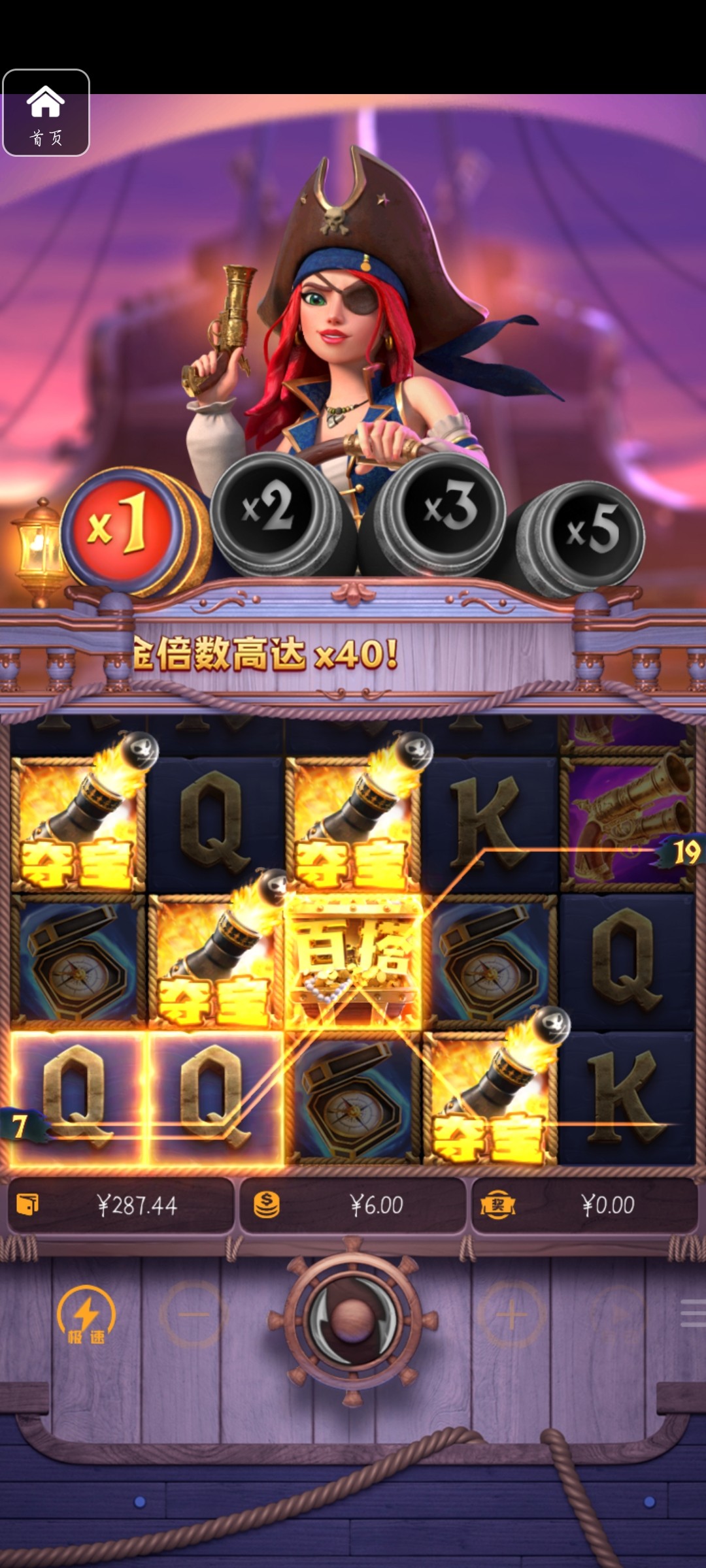 评论图片-百家乐规则表-百家乐技巧-百家乐策略论坛