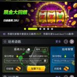 HashBee 送10u-百家乐规则表-百家乐技巧-百家乐策略论坛