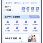 姚记娱乐送188-百家乐规则表-百家乐技巧-百家乐策略论坛