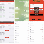 黑平台  威尼斯人-百家乐规则表-百家乐技巧-百家乐策略论坛