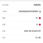 Ag娱乐  送8-百家乐规则表-百家乐技巧-百家乐策略论坛