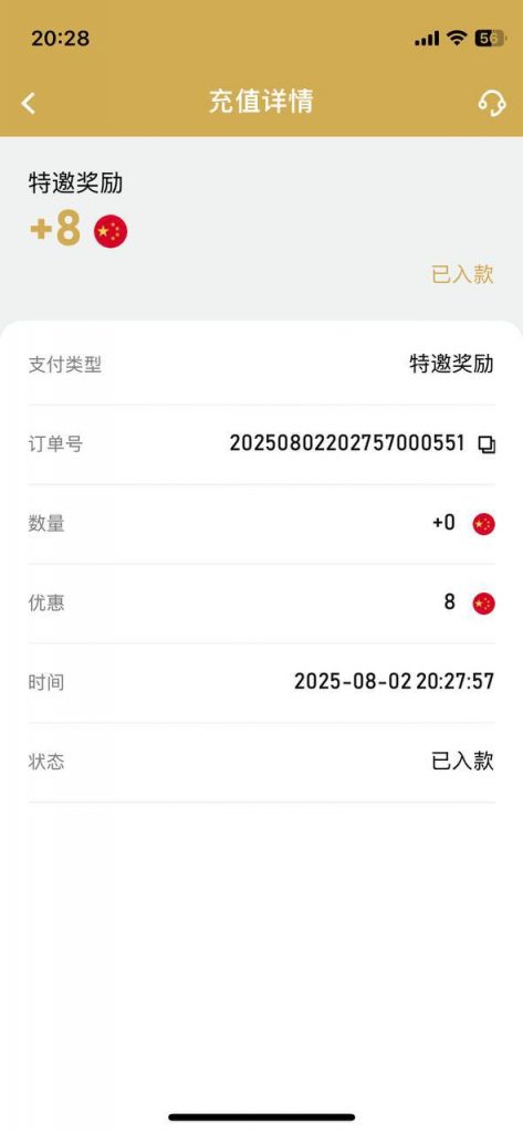 Ag娱乐  送8-百家乐规则表-百家乐技巧-百家乐策略论坛