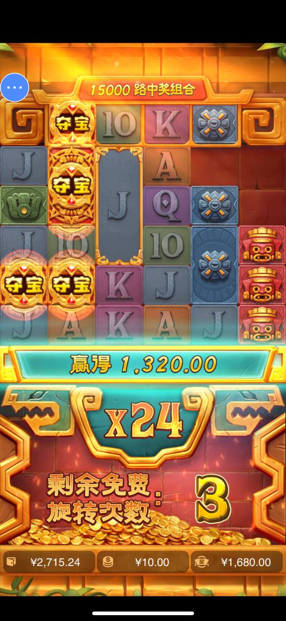 评论图片-百家乐规则表-百家乐技巧-百家乐策略论坛