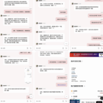 黑平台 888集团黑幕-百家乐规则表-百家乐技巧-百家乐策略论坛