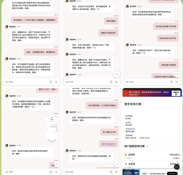 eb0ee247eb20250927105410