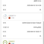 1919智博  注册送188-百家乐规则表-百家乐技巧-百家乐策略论坛