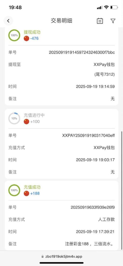 1919智博  注册送188-百家乐规则表-百家乐技巧-百家乐策略论坛