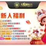 太阳城集团2018 注册送38-百家乐规则表-百家乐技巧-百家乐策略论坛