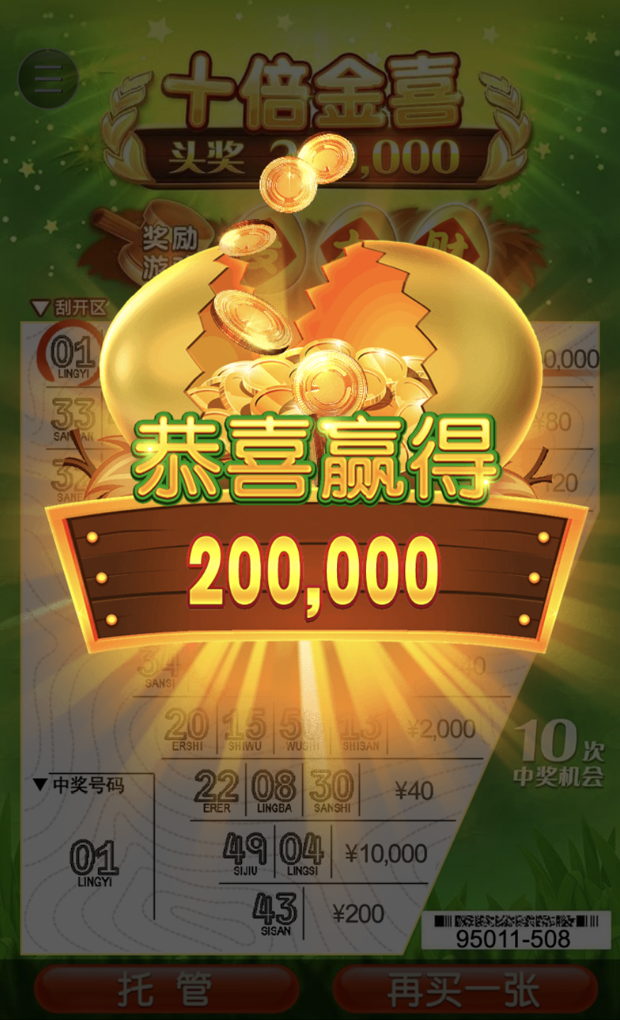 评论图片-百家乐规则表-百家乐技巧-百家乐策略论坛