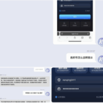 开云体育 冻结账户 避雷-百家乐规则表-百家乐技巧-百家乐策略论坛