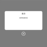 新葡京445  短信验证送44-百家乐规则表-百家乐技巧-百家乐策略论坛