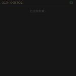 383棋牌  送28-百家乐规则表-百家乐技巧-百家乐策略论坛