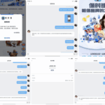 保时捷娱乐 黑平台-百家乐规则表-百家乐技巧-百家乐策略论坛