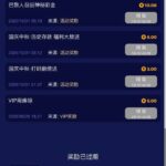 九鼎国际  回馈彩金-百家乐规则表-百家乐技巧-百家乐策略论坛