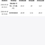 万濠国际0211 电话回访彩金-百家乐规则表-百家乐技巧-百家乐策略论坛