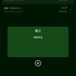 澳门金沙849送彩金-百家乐规则表-百家乐技巧-百家乐策略论坛