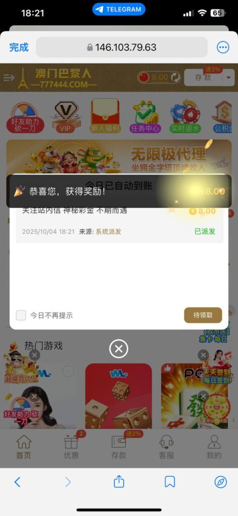 澳门巴黎人 送8-18彩金-百家乐规则表-百家乐技巧-百家乐策略论坛