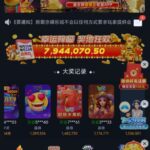 新葡京11注册送38-百家乐规则表-百家乐技巧-百家乐策略论坛