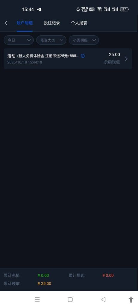 拉斯维加斯 送25-百家乐规则表-百家乐技巧-百家乐策略论坛