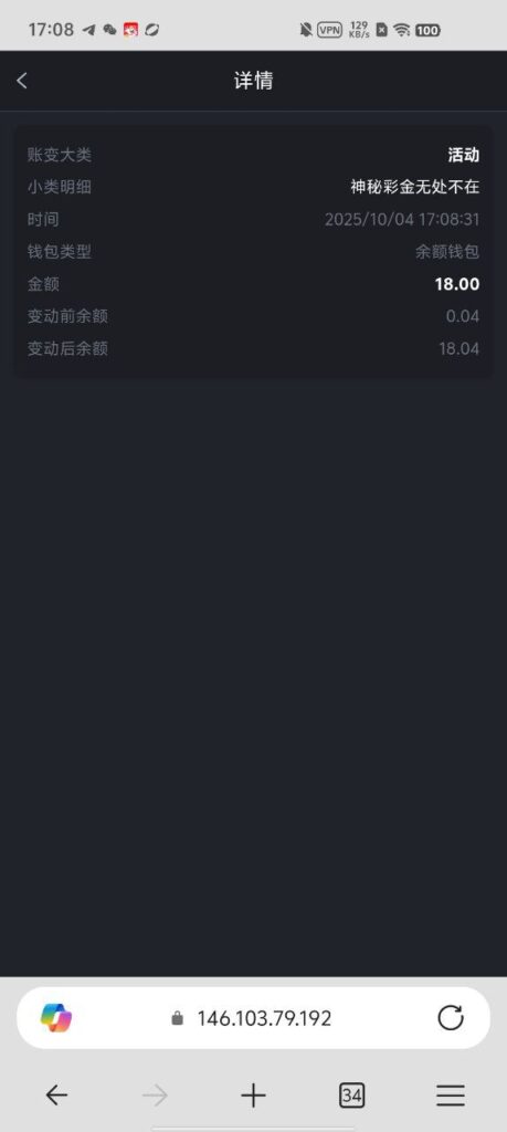 威尼斯人712 送18彩金-百家乐规则表-百家乐技巧-百家乐策略论坛