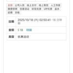 葡京079 特邀彩金-百家乐规则表-百家乐技巧-百家乐策略论坛