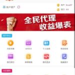 得胜28 注册送-百家乐规则表-百家乐技巧-百家乐策略论坛