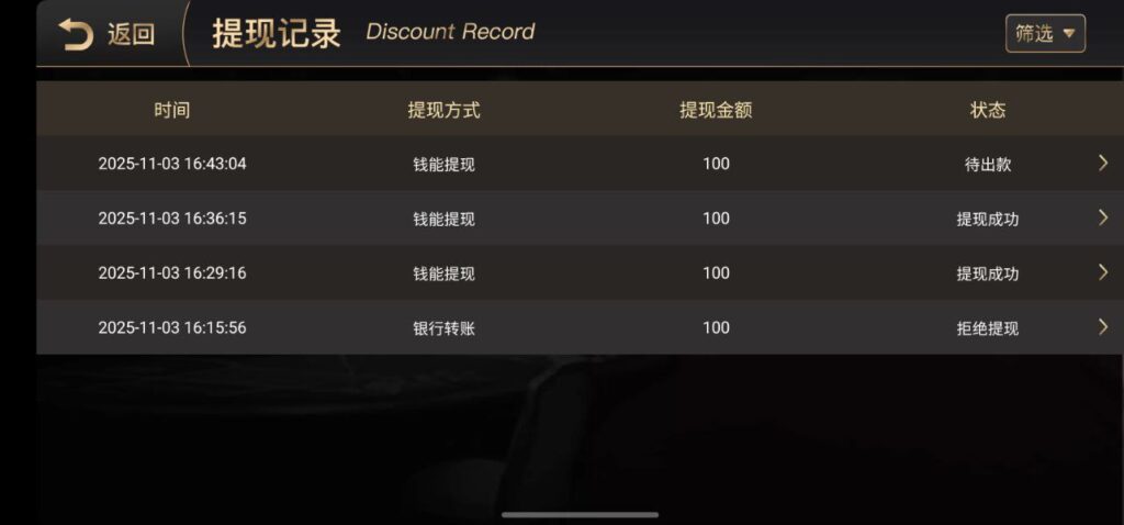 开元棋牌1050 注册下载APP送59-百家乐规则表-百家乐技巧-百家乐策略论坛