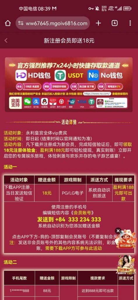 永利皇宫  注册送18-百家乐规则表-百家乐技巧-百家乐策略论坛