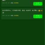 金沙国际90 回馈彩金-百家乐规则表-百家乐技巧-百家乐策略论坛