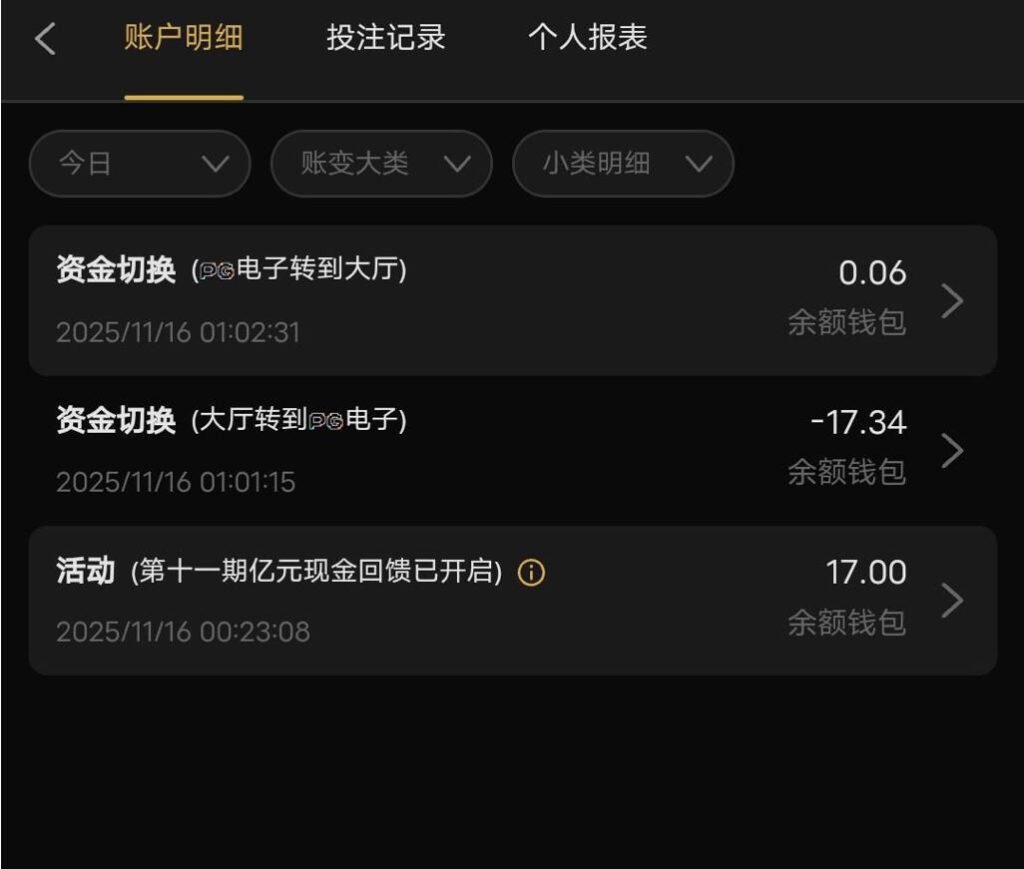 澳门新葡京1763送彩金-百家乐规则表-百家乐技巧-百家乐策略论坛