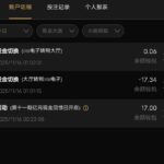 澳门新葡京1763送彩金-百家乐规则表-百家乐技巧-百家乐策略论坛