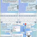 黑平台 新币博彩-百家乐规则表-百家乐技巧-百家乐策略论坛