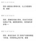 开元91 注册送18彩金-百家乐规则表-百家乐技巧-百家乐策略论坛