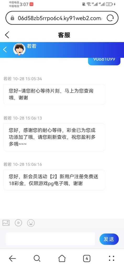 开元91 注册送18彩金-百家乐规则表-百家乐技巧-百家乐策略论坛