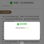 澳门银河72991送彩金-百家乐规则表-百家乐技巧-百家乐策略论坛