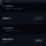 雷竞技  注册送10-百家乐规则表-百家乐技巧-百家乐策略论坛