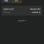 乐天娱乐送彩金-百家乐规则表-百家乐技巧-百家乐策略论坛