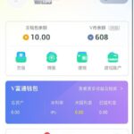 威客电竞 送10-百家乐规则表-百家乐技巧-百家乐策略论坛