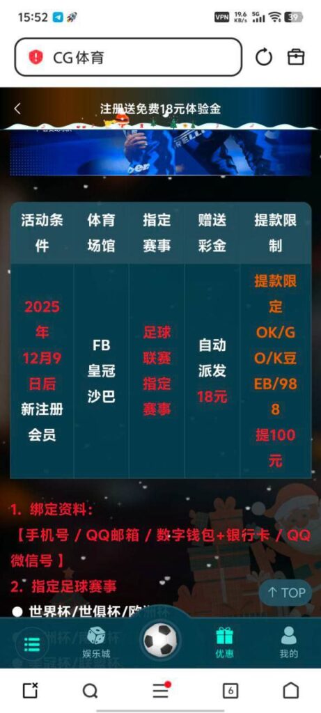 cg体育 送18-百家乐规则表-百家乐技巧-百家乐策略论坛