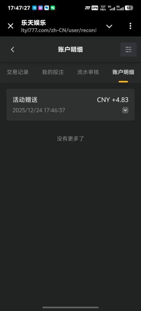 乐天 红包雨-百家乐规则表-百家乐技巧-百家乐策略论坛
