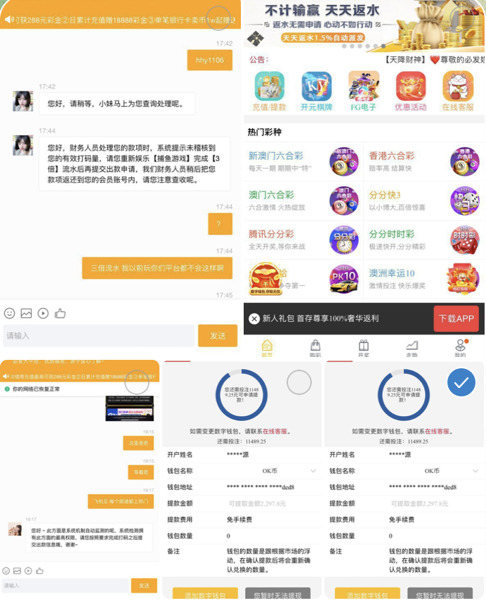 必发娱乐 黑台-百家乐规则表-百家乐技巧-百家乐策略论坛