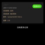 金沙69 签到彩金-百家乐规则表-百家乐技巧-百家乐策略论坛