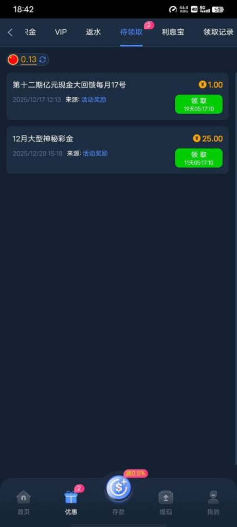 pg电子677 回馈彩金-百家乐规则表-百家乐技巧-百家乐策略论坛