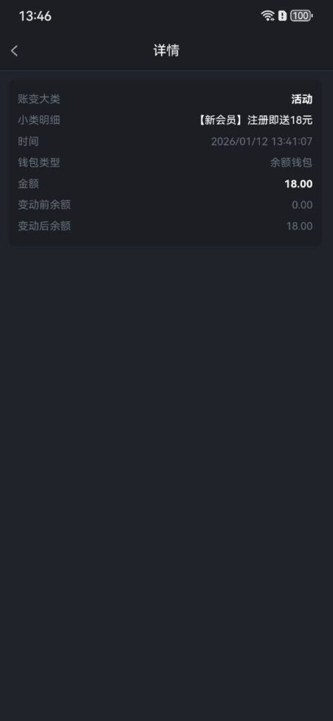 澳门新葡京347 送18-百家乐规则表-百家乐技巧-百家乐策略论坛